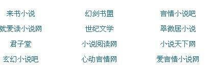 吃瓜黑料好身材yandex